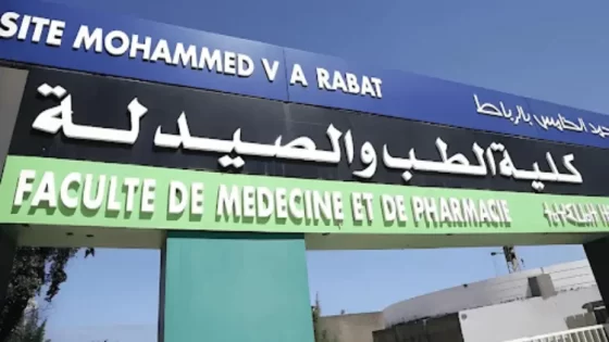 جدل نتائج مباراة الطب يعود من جديد للواجهة