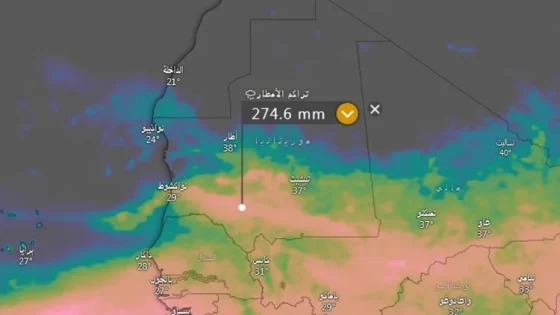 موريتانيا على موعد مع أمطار غزيرة وبكمية كبيرة