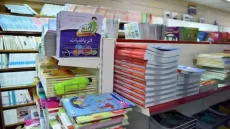 مصدر رسمي يكشف عن ثمن الزيادة في الكتب المدرسية