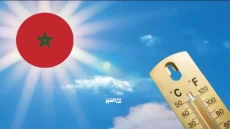 درجات الحرارة تستمر في الانخفاض غدا بالمغرب