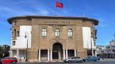 بنك المغرب يتوقع تباطؤ النمو الاقتصادي للمملكة إلى 2.8 % في سنة 2024