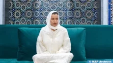 الأميرة للا مريم تترأس حفلا دينيا إحياء للذكرى السادسة والعشرين لوفاة جلالة المغفور له الملك الحسن الثاني