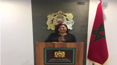 نبذة عن بثينة الكردودي سفيرة المغرب ببنغلاديش