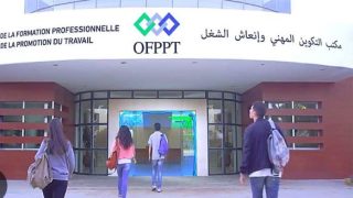 مباراة توظيف Formateur en Impression Digitale – مراكش”.