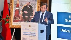 أزمة انتقادات تدفع مكتب الملكية الصناعية إلى إطلاق صفقة للتواصل بعد ضجة علامة تجارية محمية