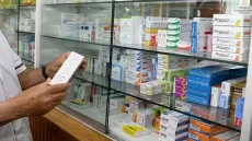 مراجعة معايير أسعار الأدوية