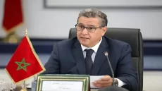 أخنوش: “دخلنا عهدا صناعيا جديدا”