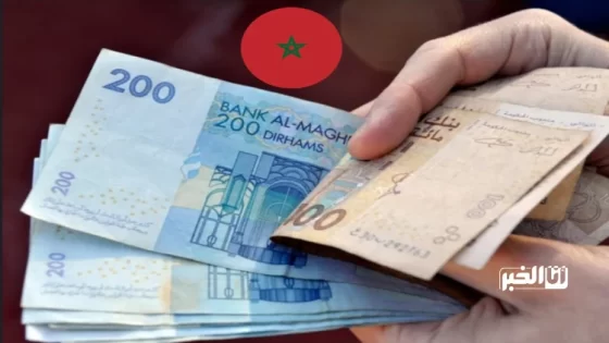 تغيير في أجور موظفي القطاع الخاص ابتداءً من 2025 هذه تفاصيلها