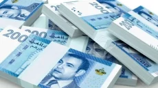 مطالبة 13 حزبا ونقابة بإرجاع 22 مليون درهم