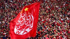 قرعة “مونديال” الأندية توقع الوداد في مجموعة “الموت”