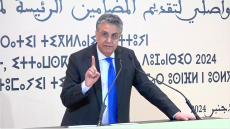 جبهة القوى الديمقراطية يدعو لتوسيع الحوار لصياغة توافقية لمدونة الأسرة