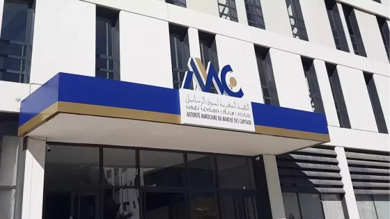 الهيئة المغربية لسوق الرساميل: الأفراد يضاعفون حجم استثماراتهم البورصية في عام واحد