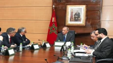 تفاصيل بلاغ جديد من وزارة التربية الوطنية