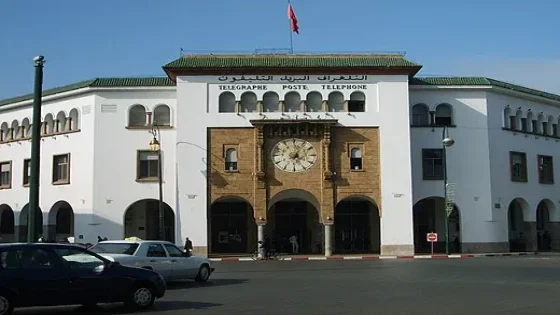 بريد المغرب يستعد لإطلاق أداة جديدة لتحديد تكلفة الخدمة البريدية الشاملة