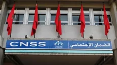 لتسوية ديون عدد كبير من المقاولات .. الـ “CNSS” يفتح قباضاته إستثنائيا السبت والأحد