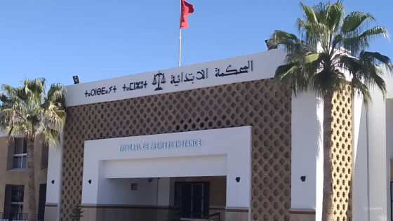 اللغة الأمازيغية ستهم إجراءات التبليغ والطعون والتنفيذ بالمحاكم