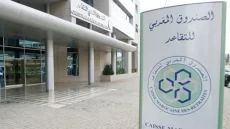61 مليار درهم قيمة اشتراكات المغاربة في أنظمة التقاعد