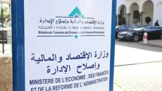 وزارة الاقتصاد والمالية تحصل على شهادة “Tier III Facility” العالمية لتميز مركز بياناتها