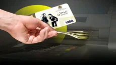 موعد صرف الشطر الثاني من المنحة الجامعية