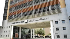 ارتفاع الدين الخارجي للخزينة بـ 18,9% وسط توقعات باستقرار العجز خلال 2025