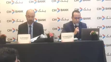 خطط بنك CIH لعام 2025: تعزيز التمويل للمقاولات الصغيرة والمتوسطة والابتكار التكنولوجي