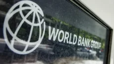 البنك الدولي يتوقع نموا للاقتصاد الوطني بنسبة 3,6% سنة 2025