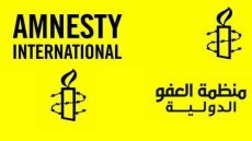 “أمنستي” تنشر قائمة شركات تساعد إسرائيل
