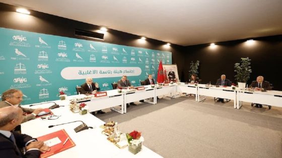 الأغلبية الحكومية تعقد اجتماعا موسعا اليوم الاثنين وهذا جدول الأعمال