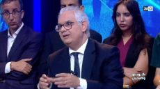 الاستقلال والبام وأهوال يوم الحشر السياسي!