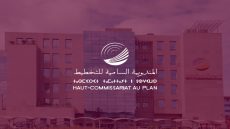 الوضعية الاقتصادية خلال الفصل الثالث من سنة 2025.. مذكرة المندوبية السامية للتخطيط في عشر نقاط رئيسية