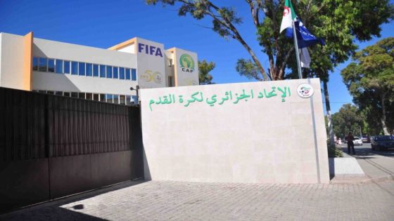 ضربة قوية للاتحاد الجزائري لكرة القدم