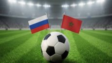 مقترح ودي يجمع أسود الأطلس مع المنتخب الروسي