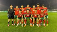 منتخب U18 المغربي يسقط أمام البرتغال بثلاثية
