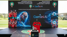 سابقة: “Google Gemini” ترعى المنتخب المغربي