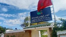 15 شتنبر.. الصحافيون المغاربة يصوتون لاختيار ممثليهم في المجلس الوطني