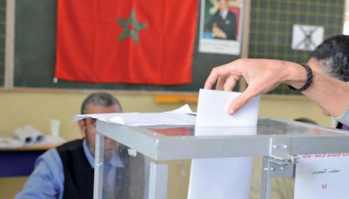 تارودانت.. فوز ثلاثة وزراء في الانتخابات التشريعية