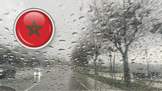مقاييس الأمطار بالمغرب خلال 24 ساعة.. أزيلال تتصدر بـ12 ملم