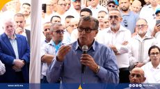 أخنوش من تيزنيت: “الأحرار” لديه برنامج قوي.. وحزب قادر على تنزيل المشاريع على أرض الواقع (فيديو)