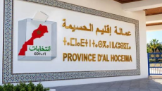 أربعة مقاعد بدائرة الحسيمة تُشعل الصراع الانتخابي بين 14 لائحة