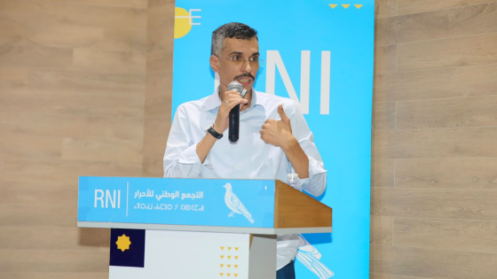 أطر التربية والتكوين التجمعيين بأكادير إدوتنان يواصلون التعبئة لدعم مرشحي "الأحرار"