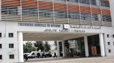 ارتفاع المداخيل الجبائية للجماعات الترابية بنسبة 17,2 في المائة