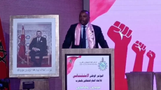 الاتحاد العام للشغالين بالمغرب يعلن دعمه لمرشحي حزب الاستقلال