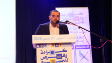 الجماني: "الأحرار"يضع تشغيل الشباب والاستثمار في صلب أولوياته