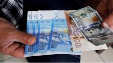 الدرهم يتراجع أمام الدولار والأورو