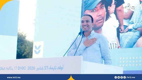 السعدي يؤكد من أولاد تايمة استمرار "الثورة التنموية" بتارودانت وصدارة الأحرار للتشريعيات المقبلة