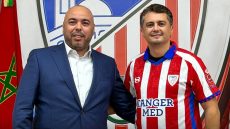 المغرب التطواني يطيح بالجيناني، وأمين الكرمة مدربا للفريق.. ماذا يحدث داخل "الحمامة البيضاء"؟