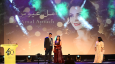 المهرجان الدولي لفيلم المرأة بسلا يفتتح دورته الـ19 بتكريمات مغربية