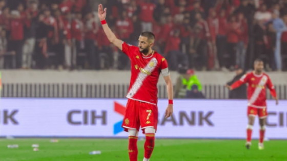 الوداد وهشام آيت منا يودعان حكيم زياش برسائل مؤثرة