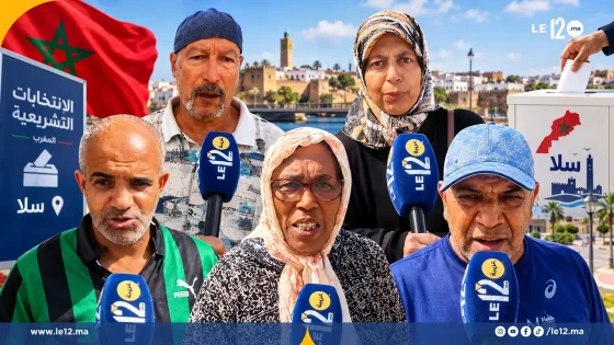 انتخابات 2026 بسلا.. إقبال لافت على مراكز التصويت ورسائل من المواطنين إلى الشباب (فيديو)