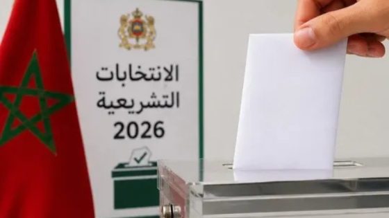انتخابات 2026.. ميدلت تُشــ ـعل الصراع الانتخابي بين أربعة أحزاب